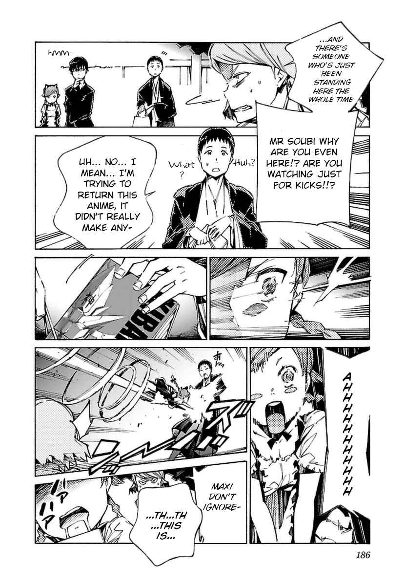 Page 4 Chapter 108.1 Linebarrels of Iron