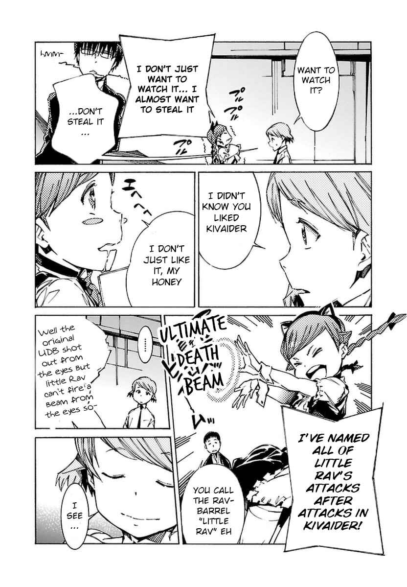 Page 6 Chapter 108.1 Linebarrels of Iron