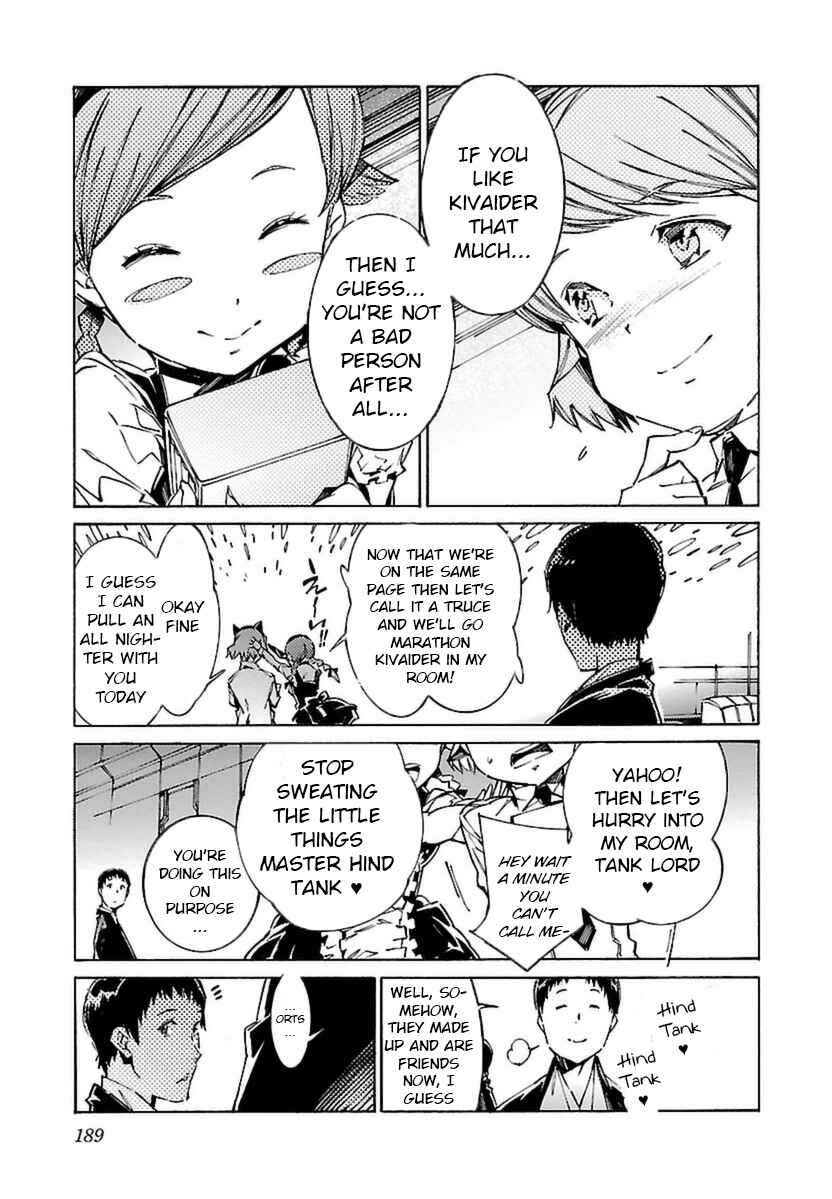 Page 7 Chapter 108.1 Linebarrels of Iron