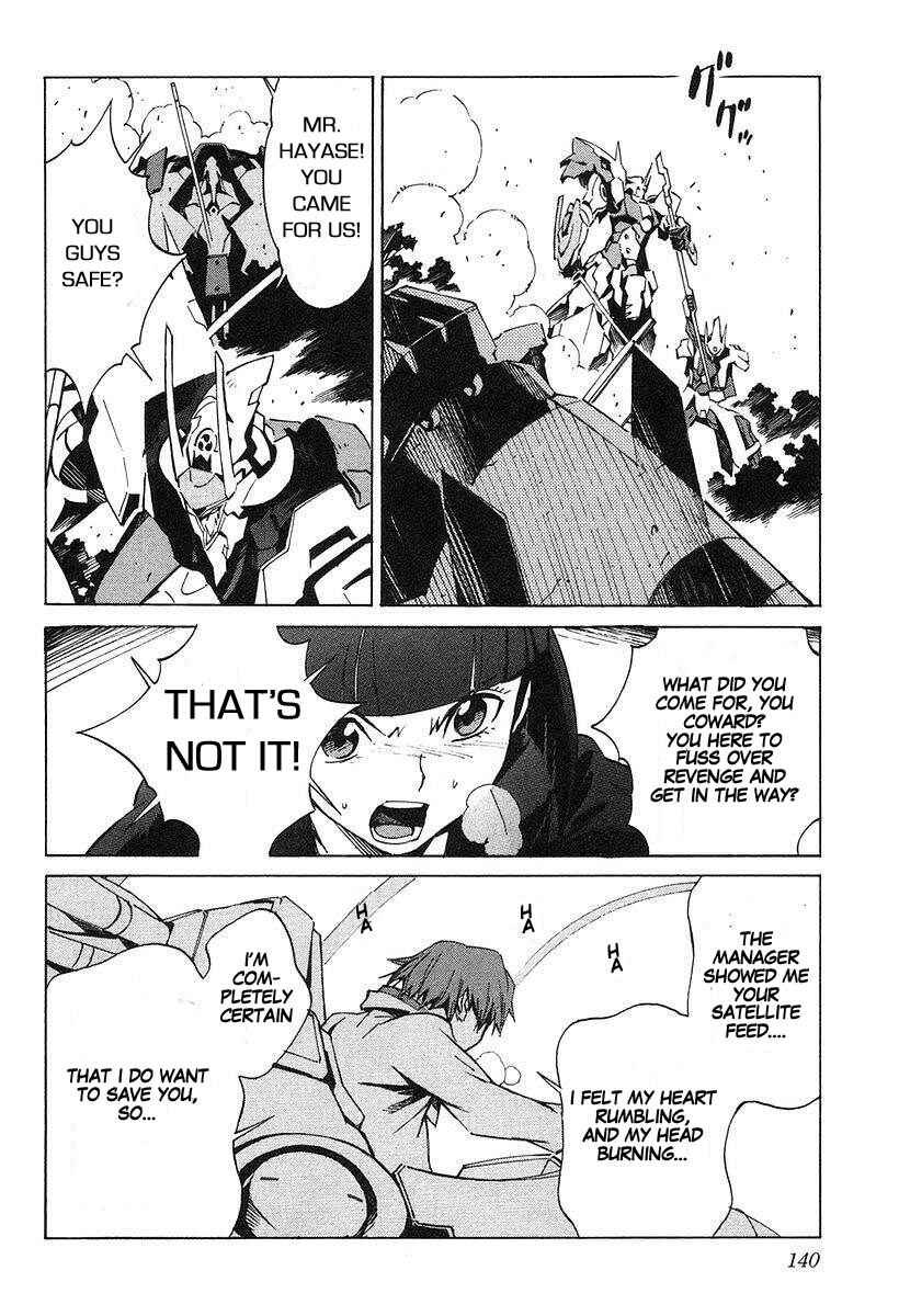 Page 30 Chapter 9 Linebarrels of Iron