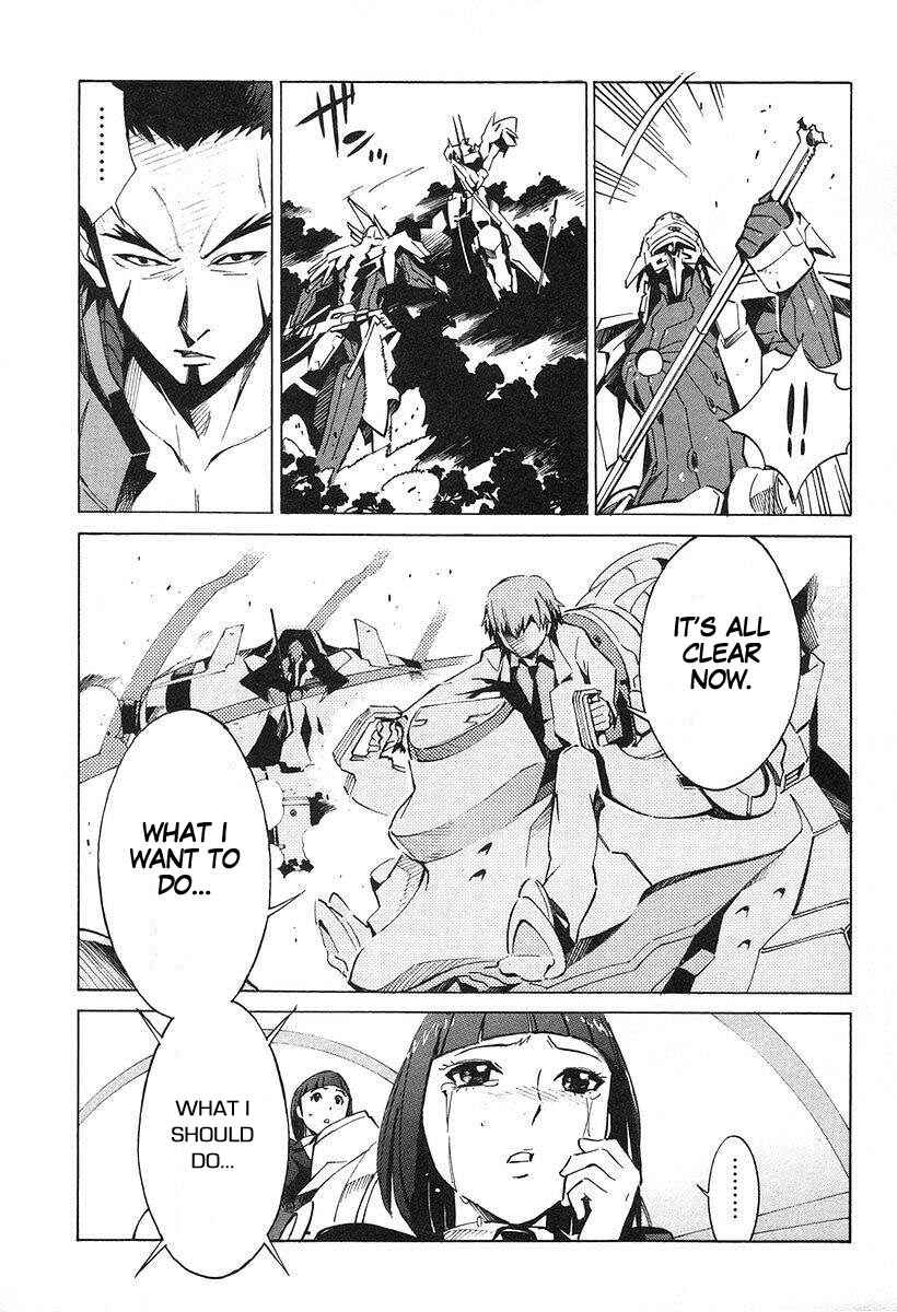 Page 33 Chapter 9 Linebarrels of Iron