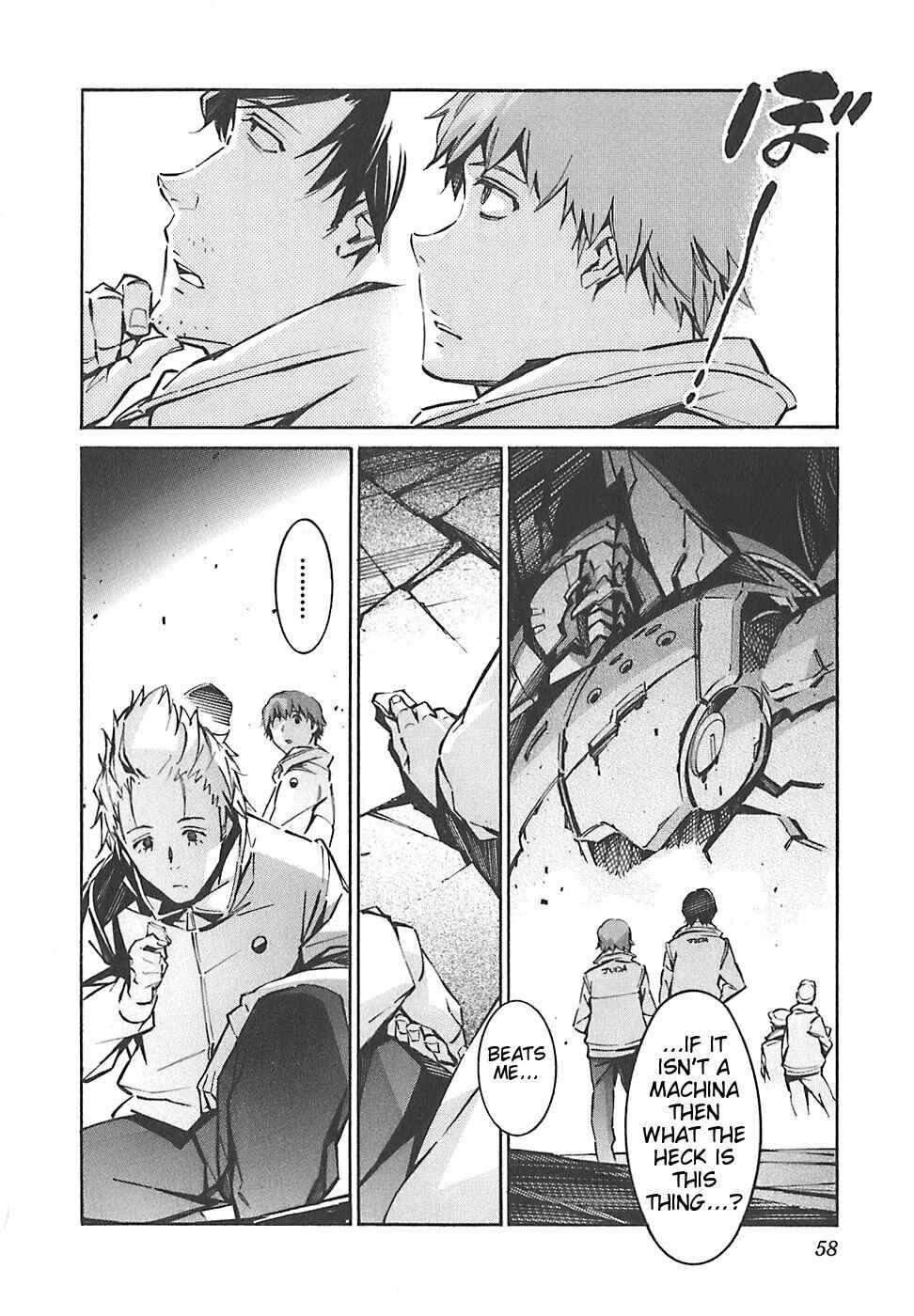 Page 11 Chapter 48 Linebarrels of Iron