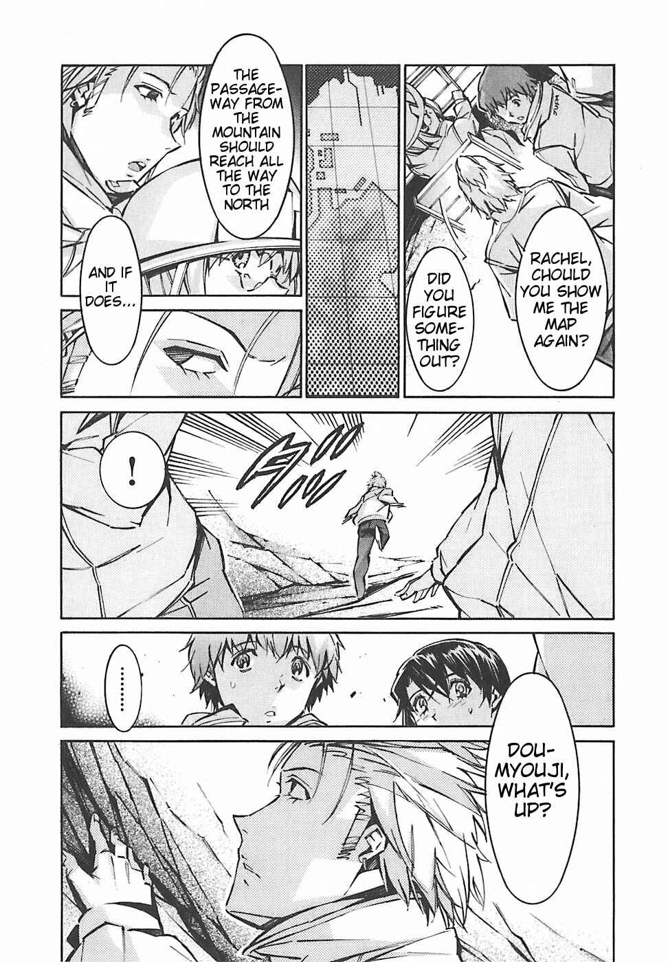 Page 15 Chapter 48 Linebarrels of Iron
