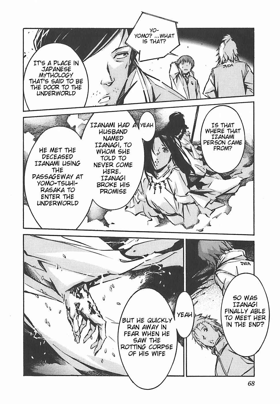 Page 21 Chapter 48 Linebarrels of Iron
