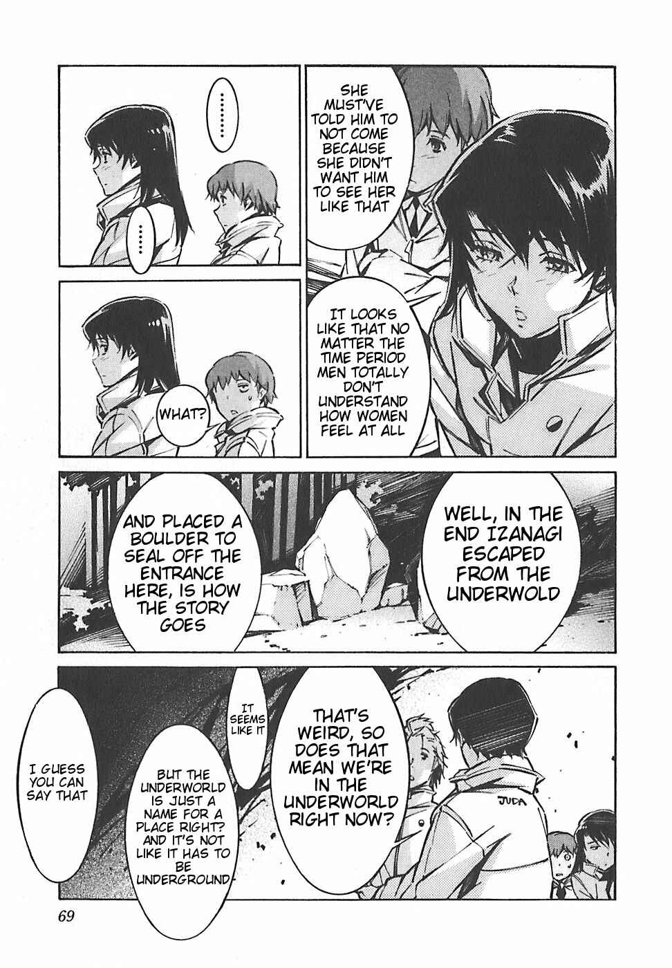 Page 22 Chapter 48 Linebarrels of Iron