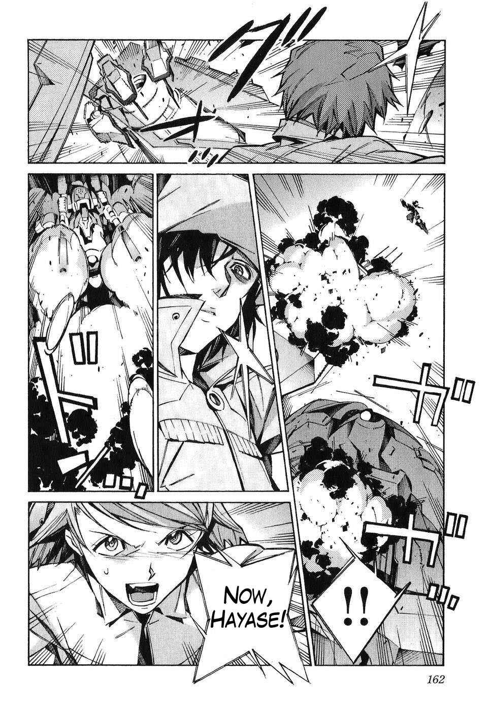 Page 28 Chapter 23 Linebarrels of Iron