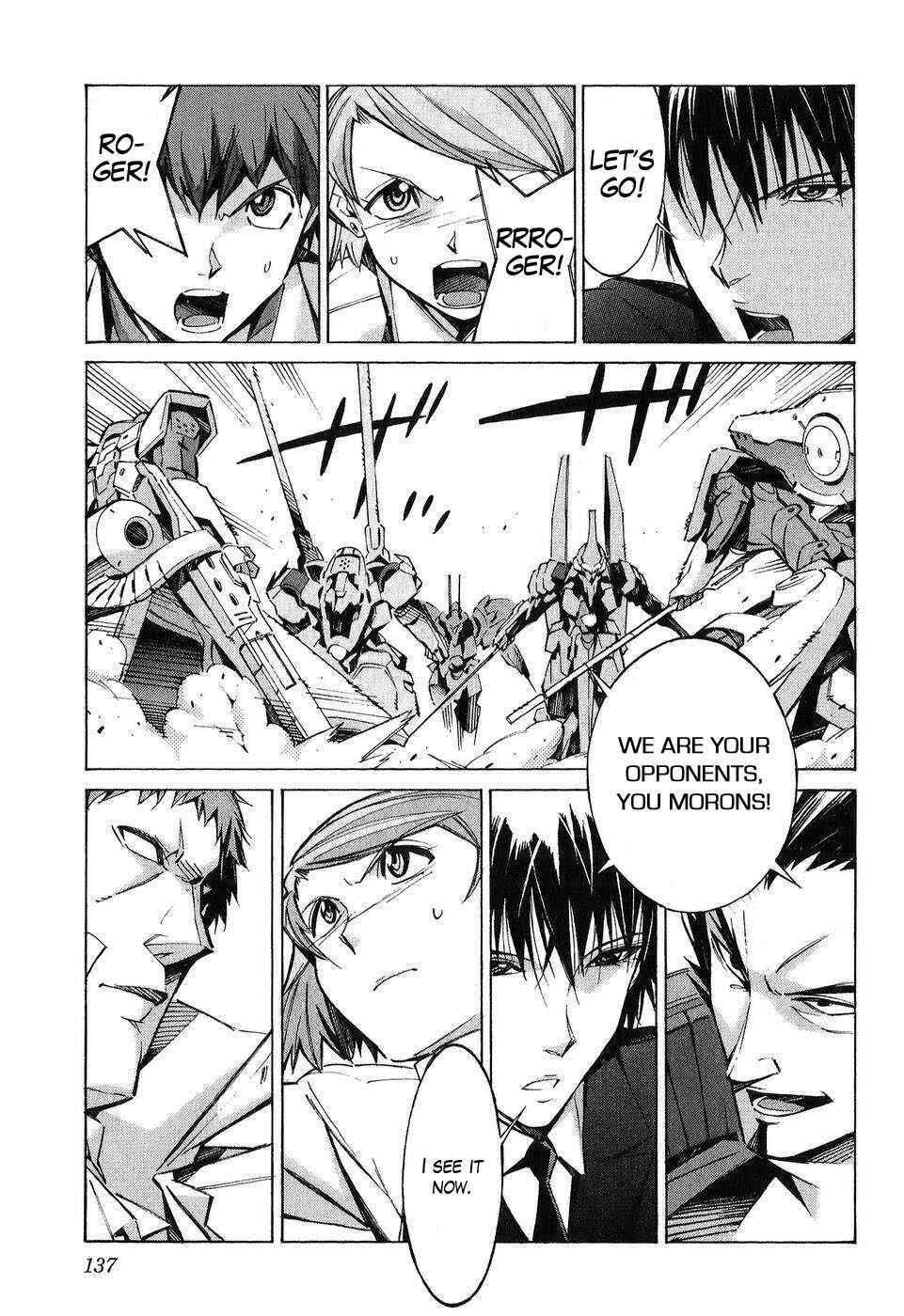 Page 3 Chapter 23 Linebarrels of Iron
