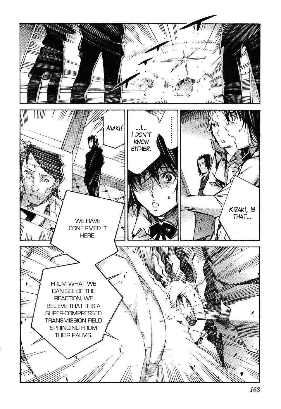 Page 34 Chapter 23 Linebarrels of Iron