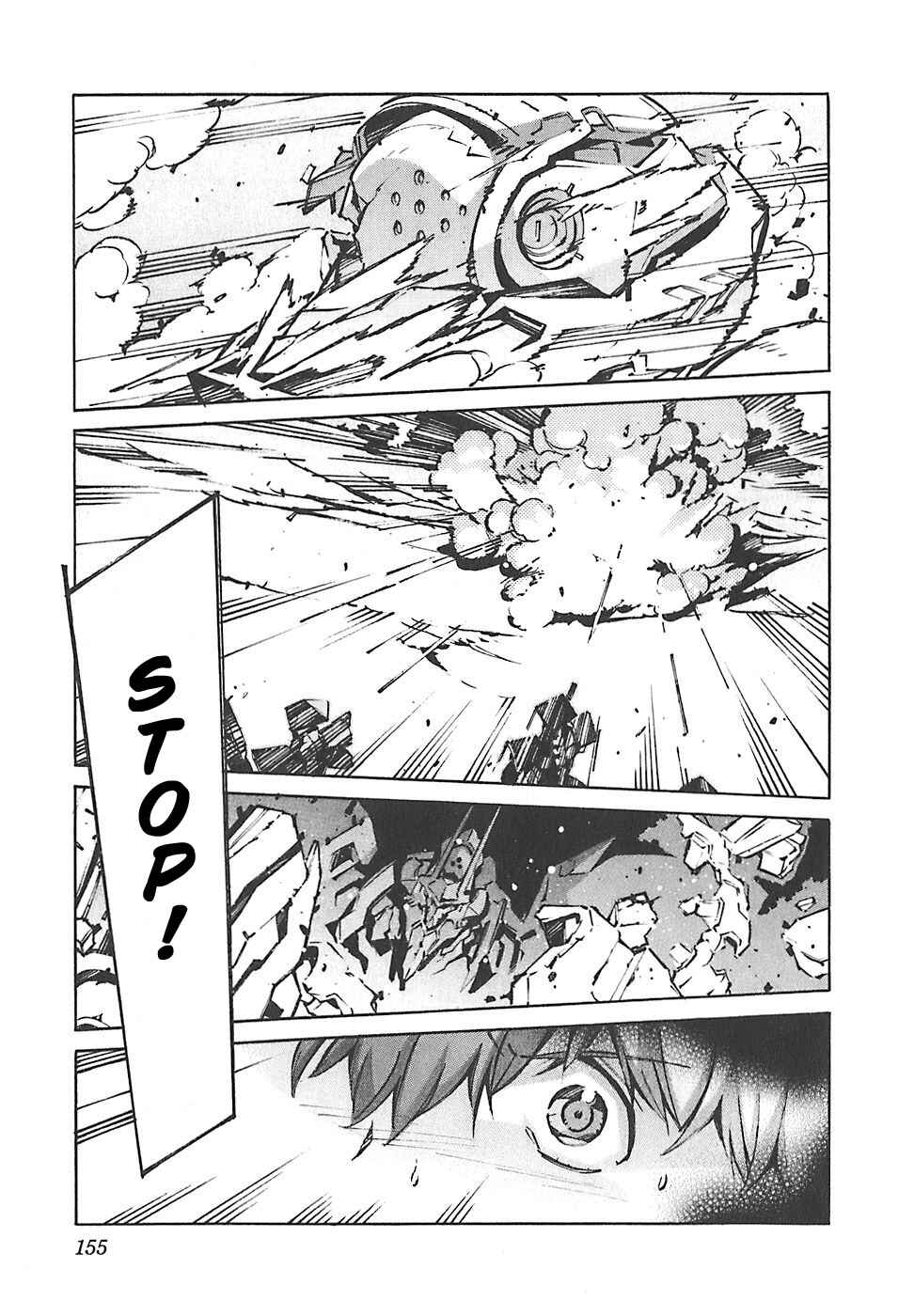 Page 19 Chapter 50 Linebarrels of Iron