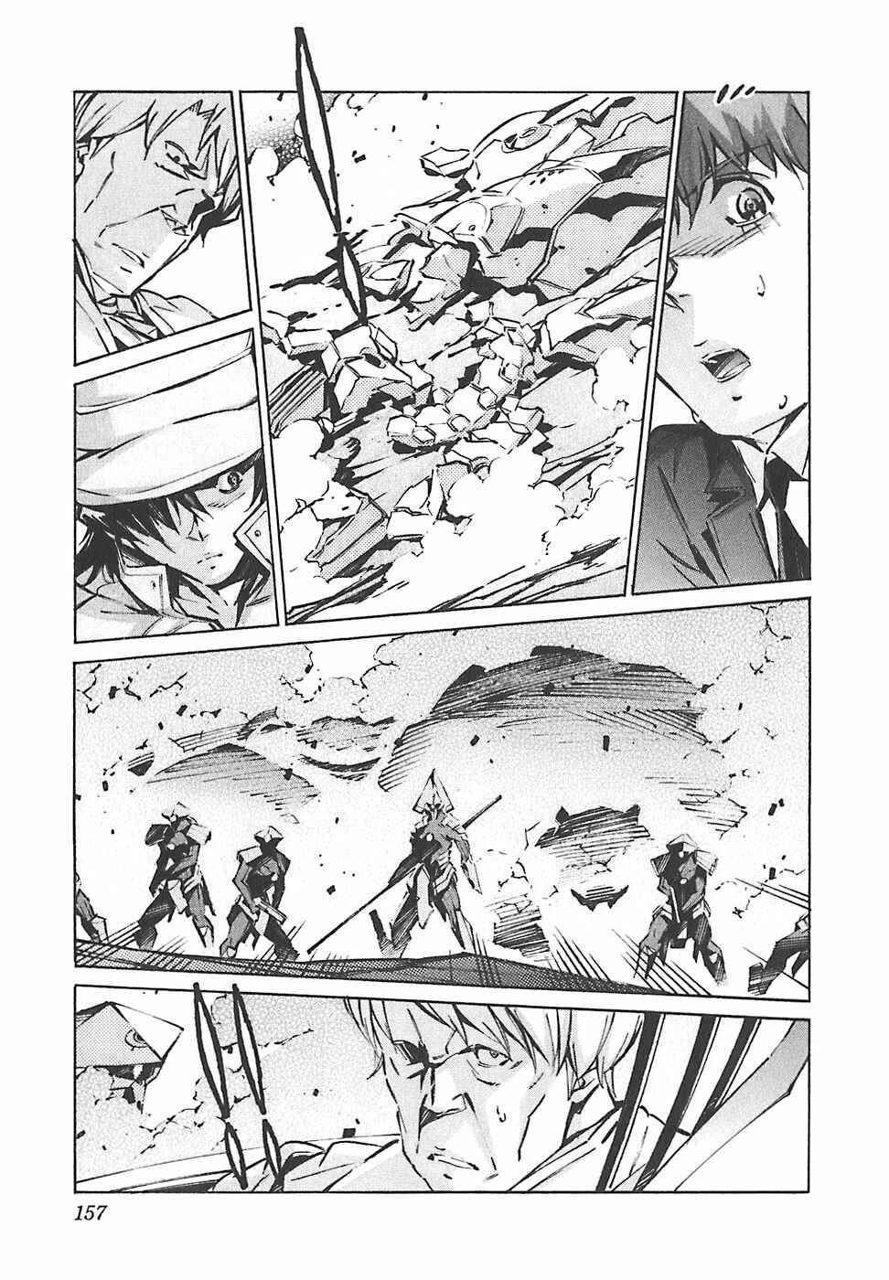 Page 21 Chapter 50 Linebarrels of Iron