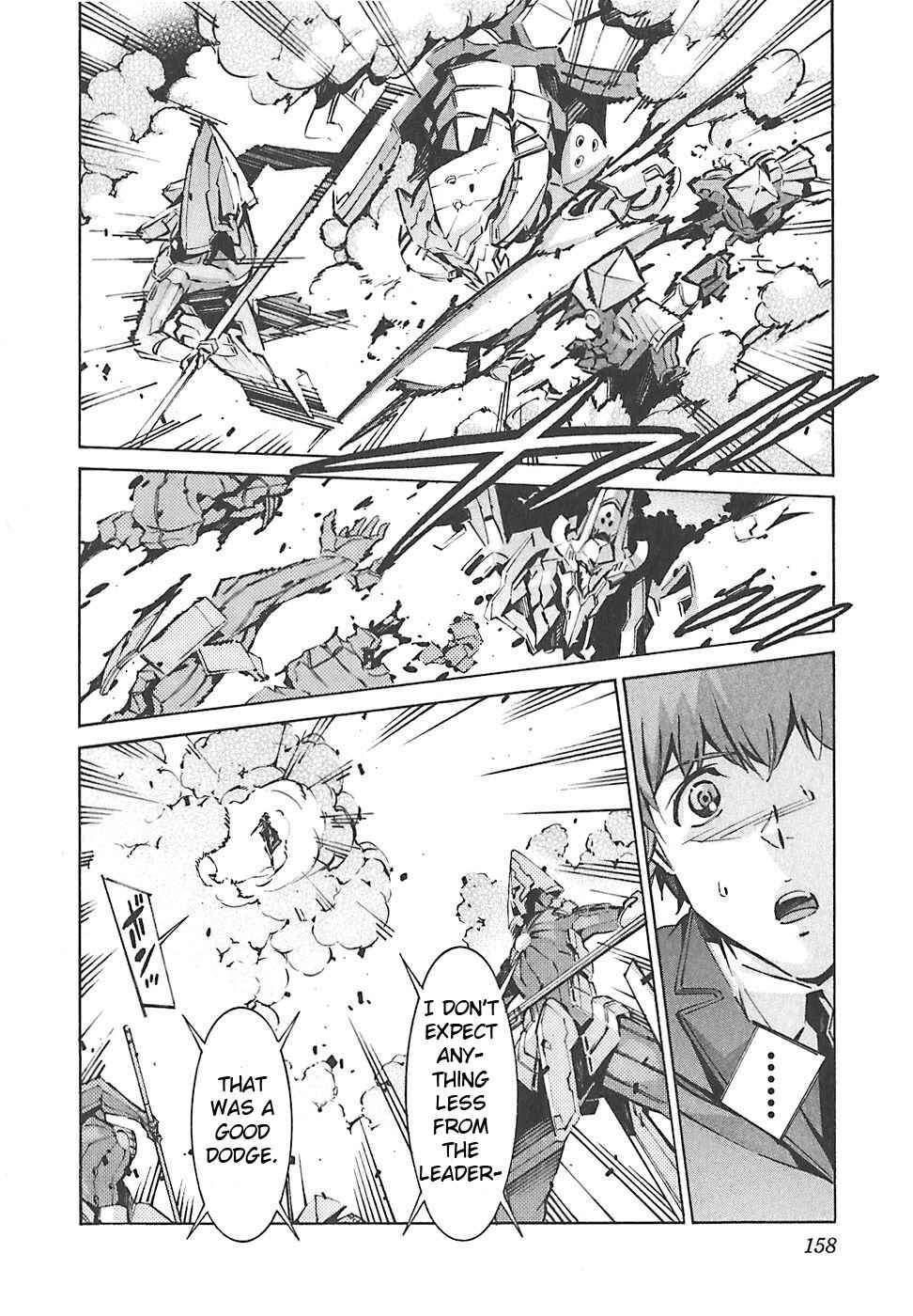 Page 22 Chapter 50 Linebarrels of Iron