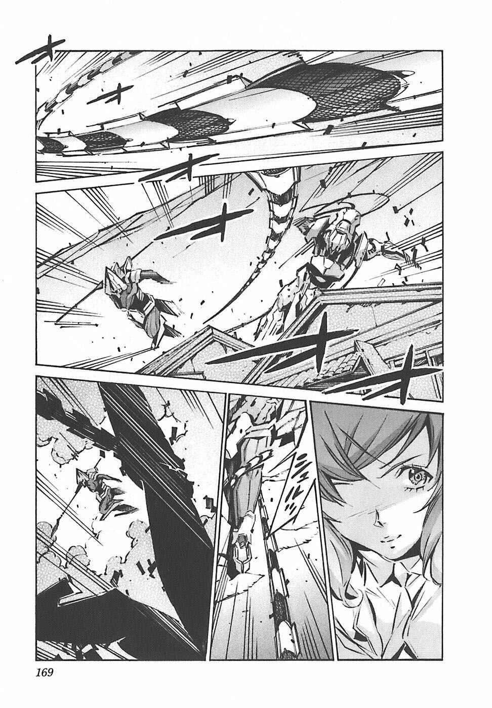 Page 32 Chapter 50 Linebarrels of Iron