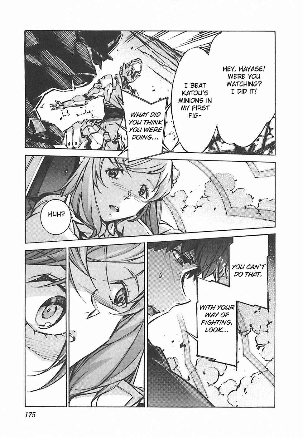 Page 38 Chapter 50 Linebarrels of Iron