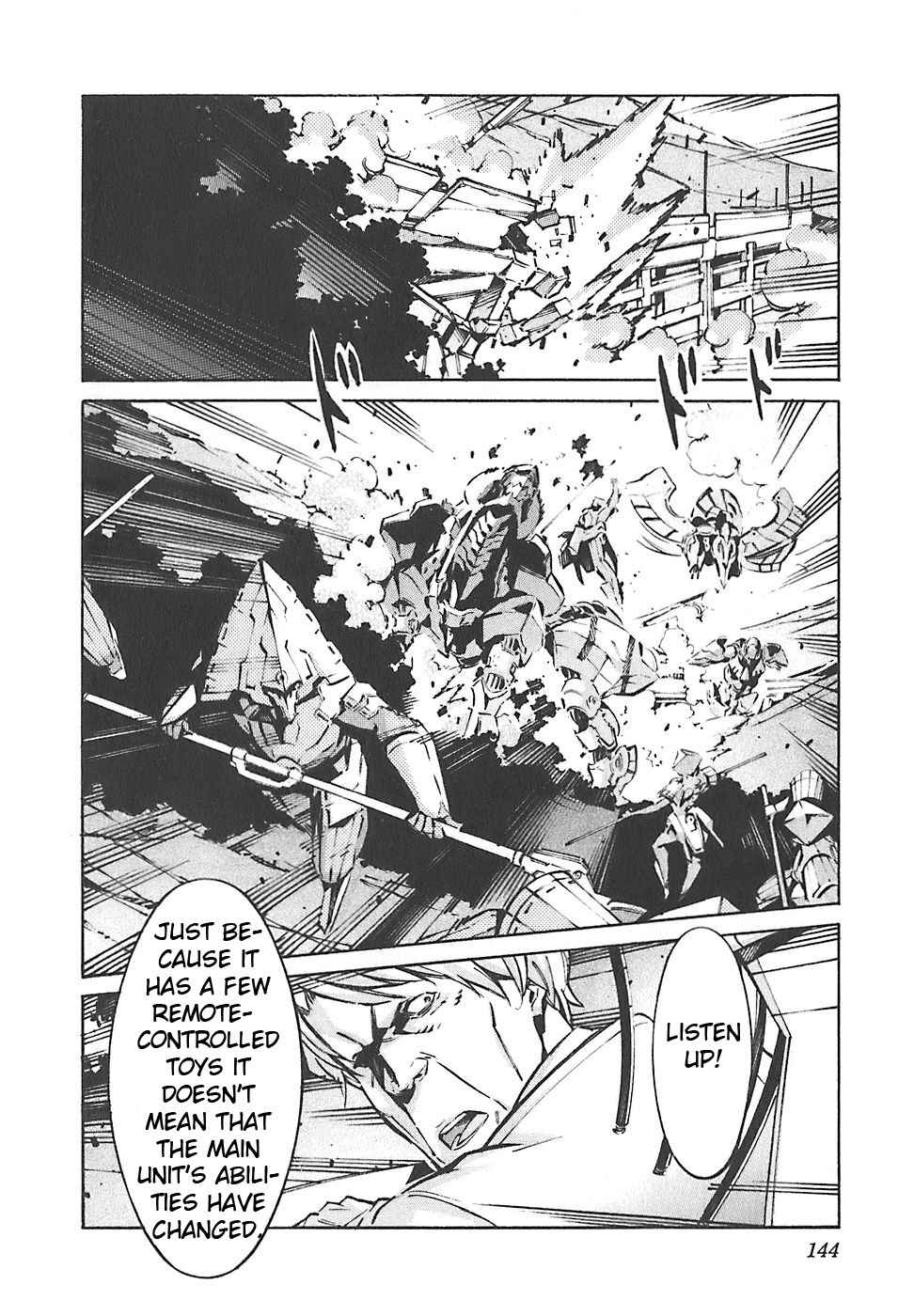 Page 8 Chapter 50 Linebarrels of Iron