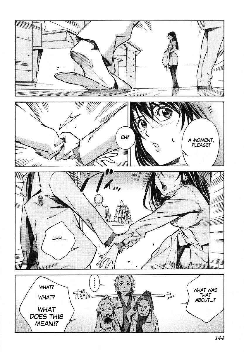 Page 10 Chapter 19 Linebarrels of Iron