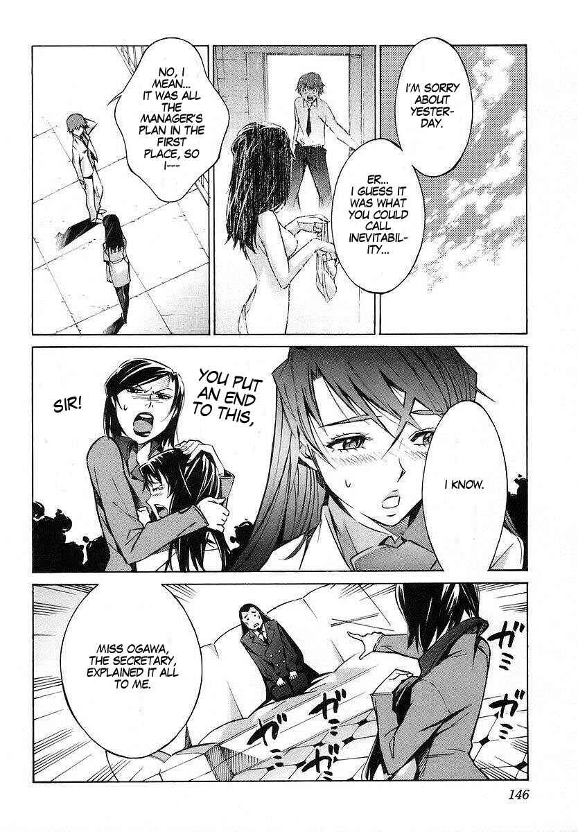 Page 12 Chapter 19 Linebarrels of Iron