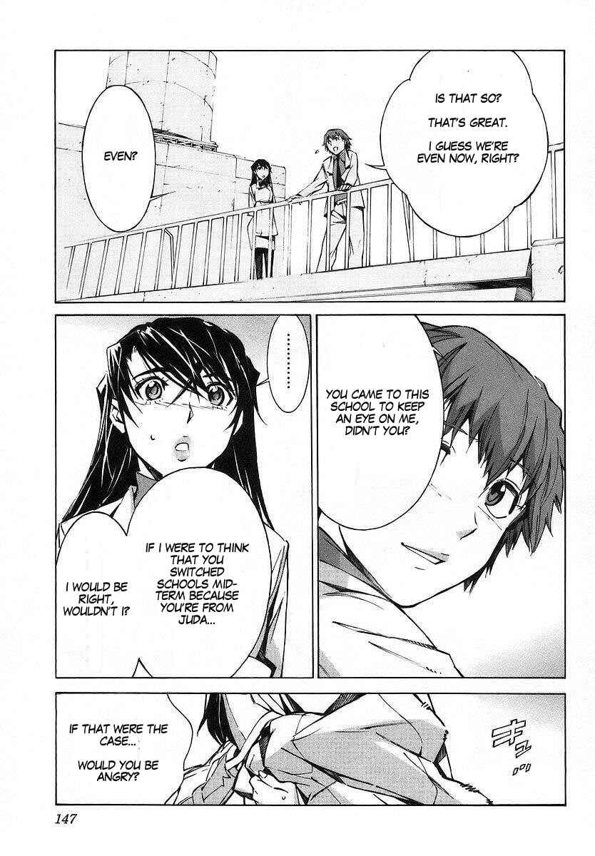 Page 13 Chapter 19 Linebarrels of Iron