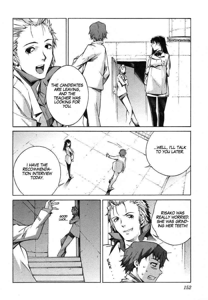 Page 18 Chapter 19 Linebarrels of Iron