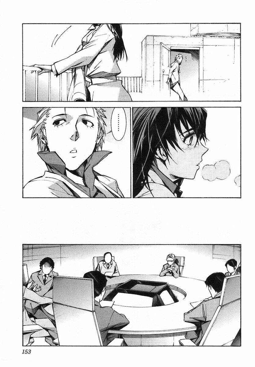 Page 19 Chapter 19 Linebarrels of Iron