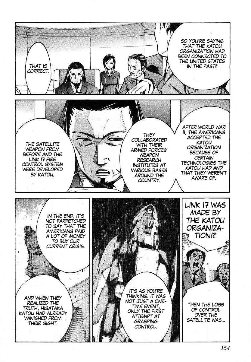 Page 20 Chapter 19 Linebarrels of Iron