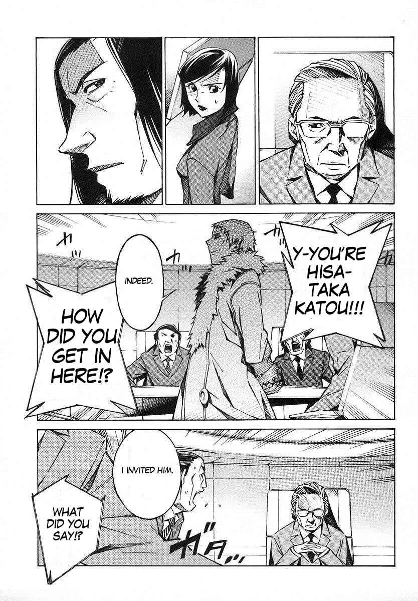Page 23 Chapter 19 Linebarrels of Iron