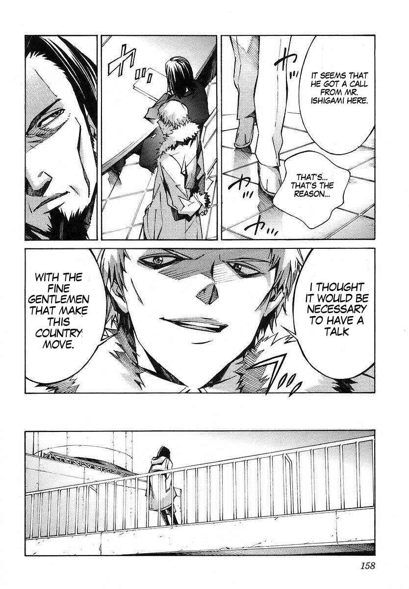 Page 24 Chapter 19 Linebarrels of Iron