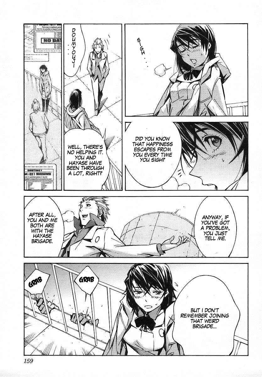 Page 25 Chapter 19 Linebarrels of Iron