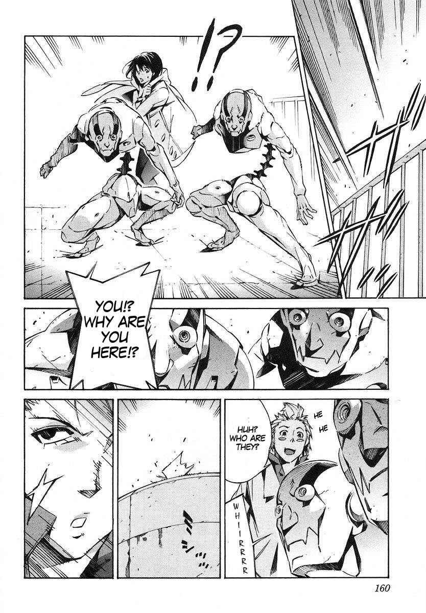 Page 26 Chapter 19 Linebarrels of Iron