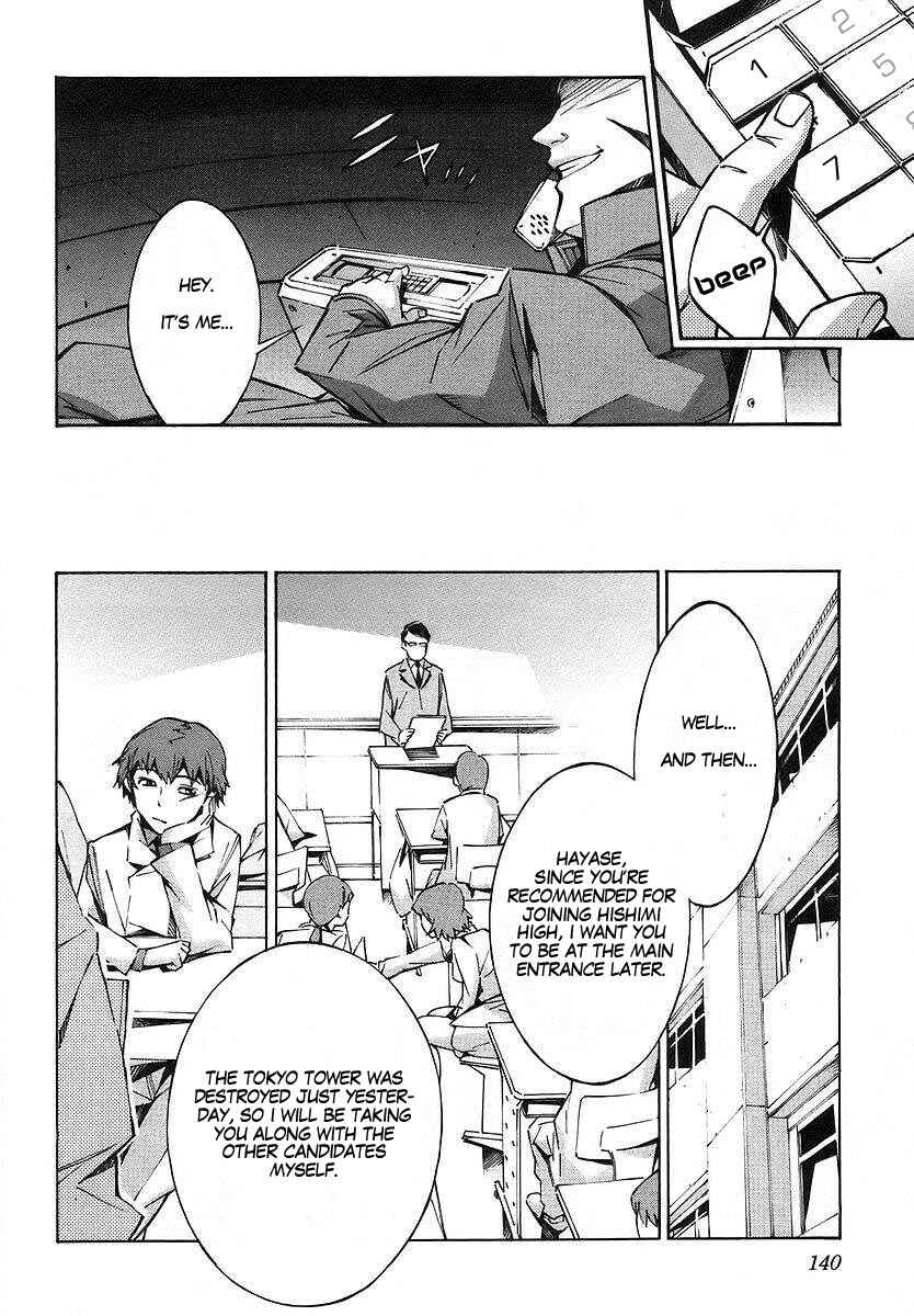 Page 6 Chapter 19 Linebarrels of Iron