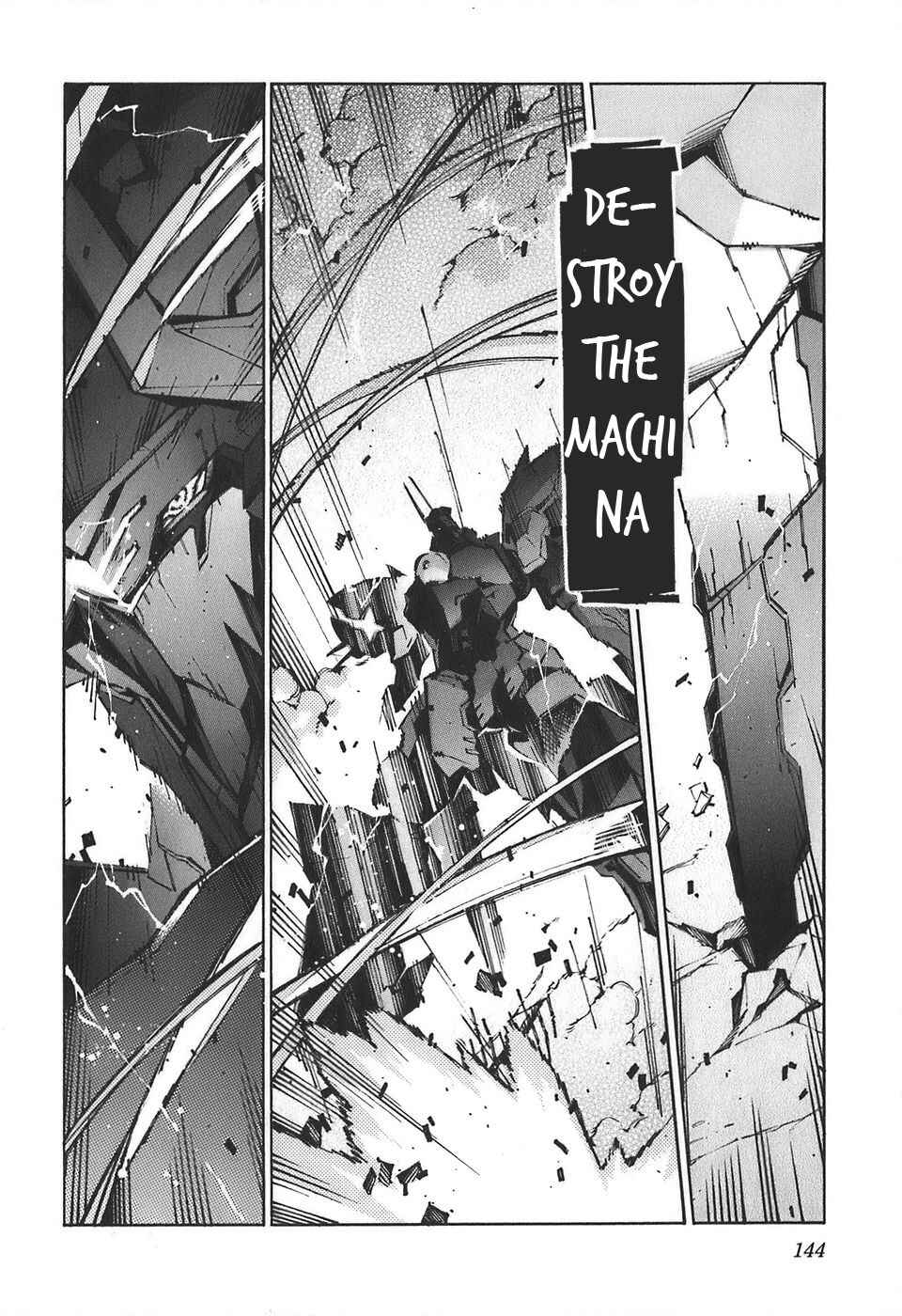 Page 10 Chapter 55 Linebarrels of Iron