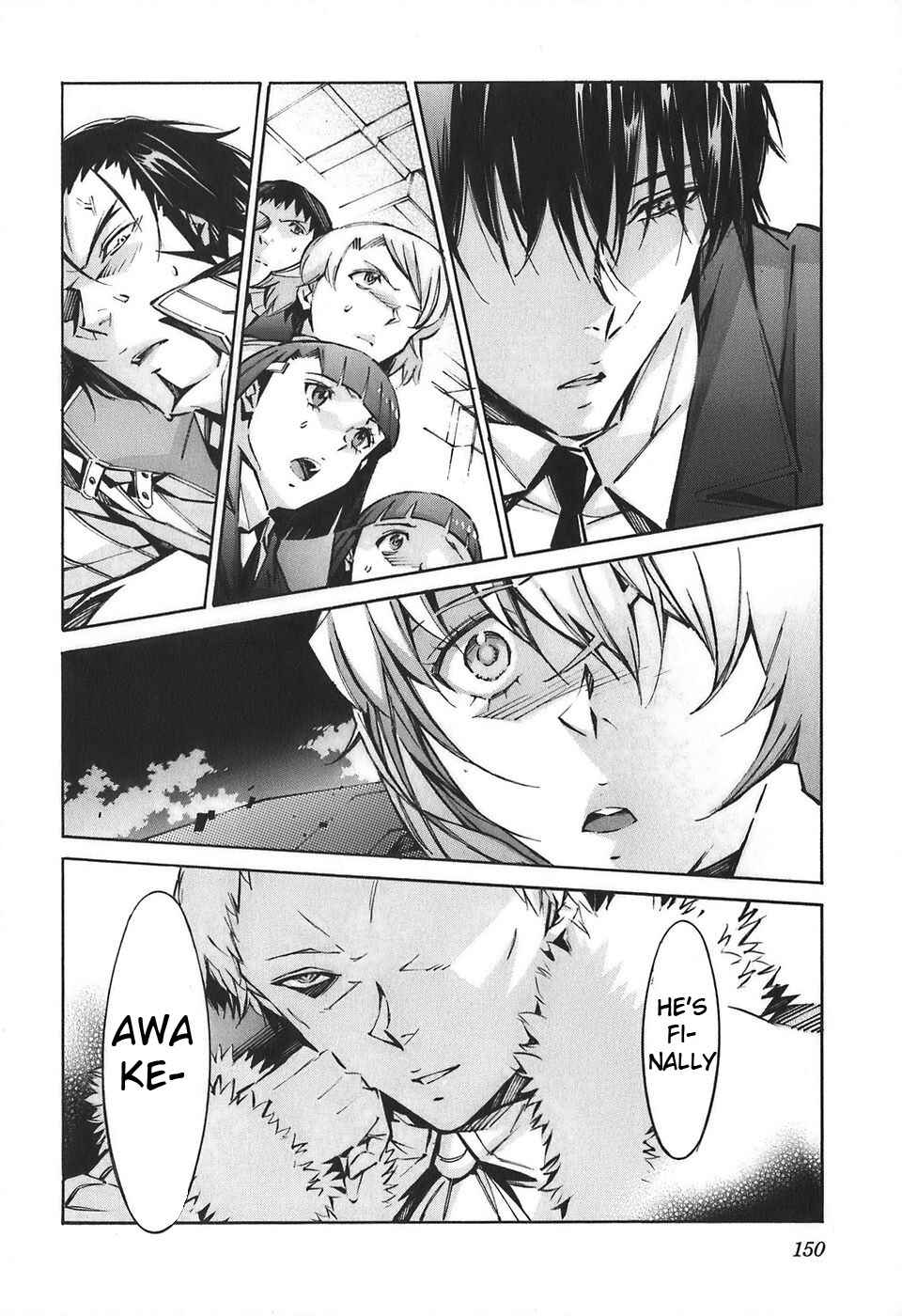 Page 16 Chapter 55 Linebarrels of Iron