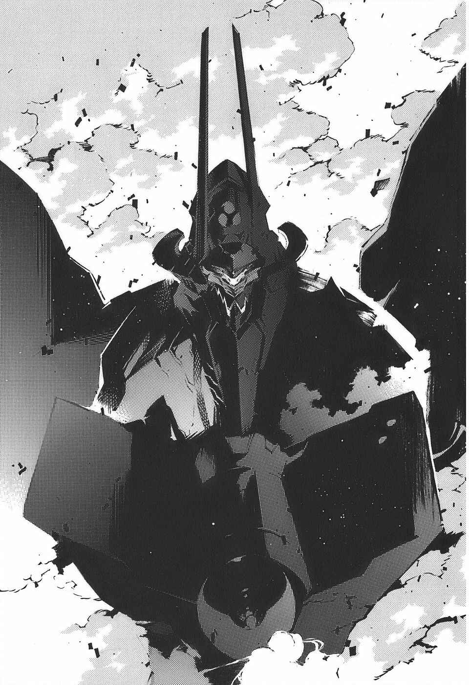 Page 19 Chapter 55 Linebarrels of Iron