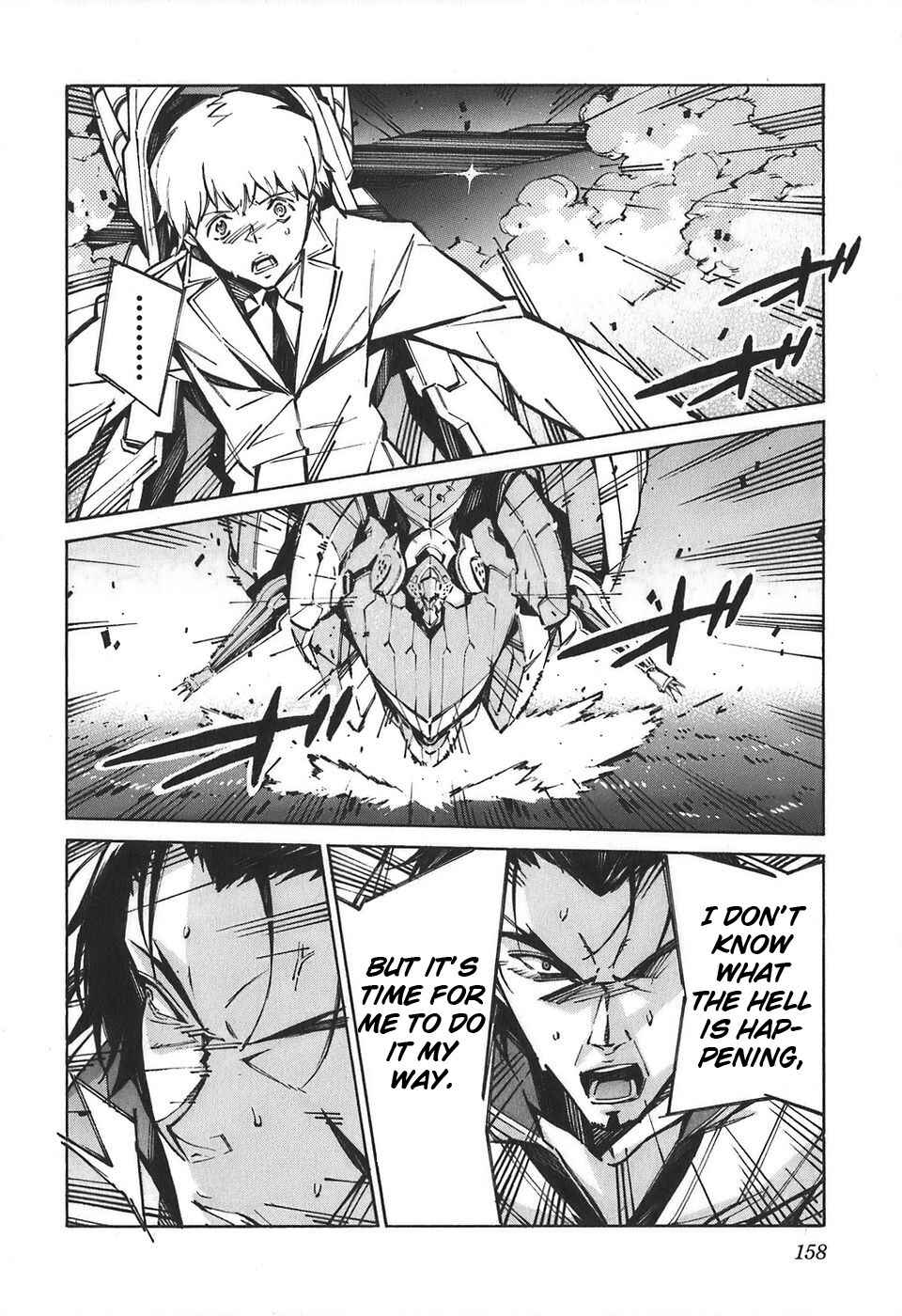 Page 24 Chapter 55 Linebarrels of Iron