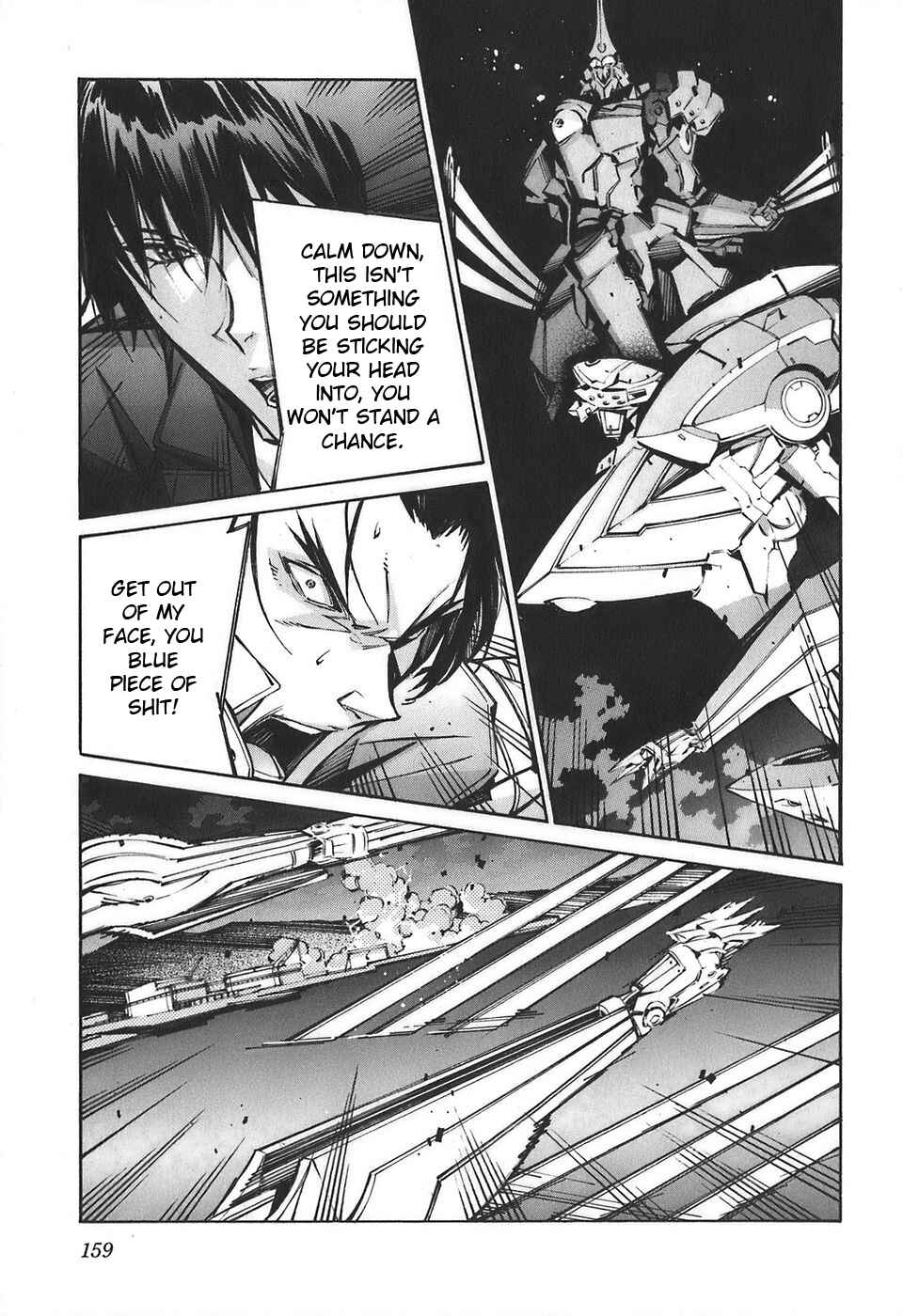 Page 25 Chapter 55 Linebarrels of Iron