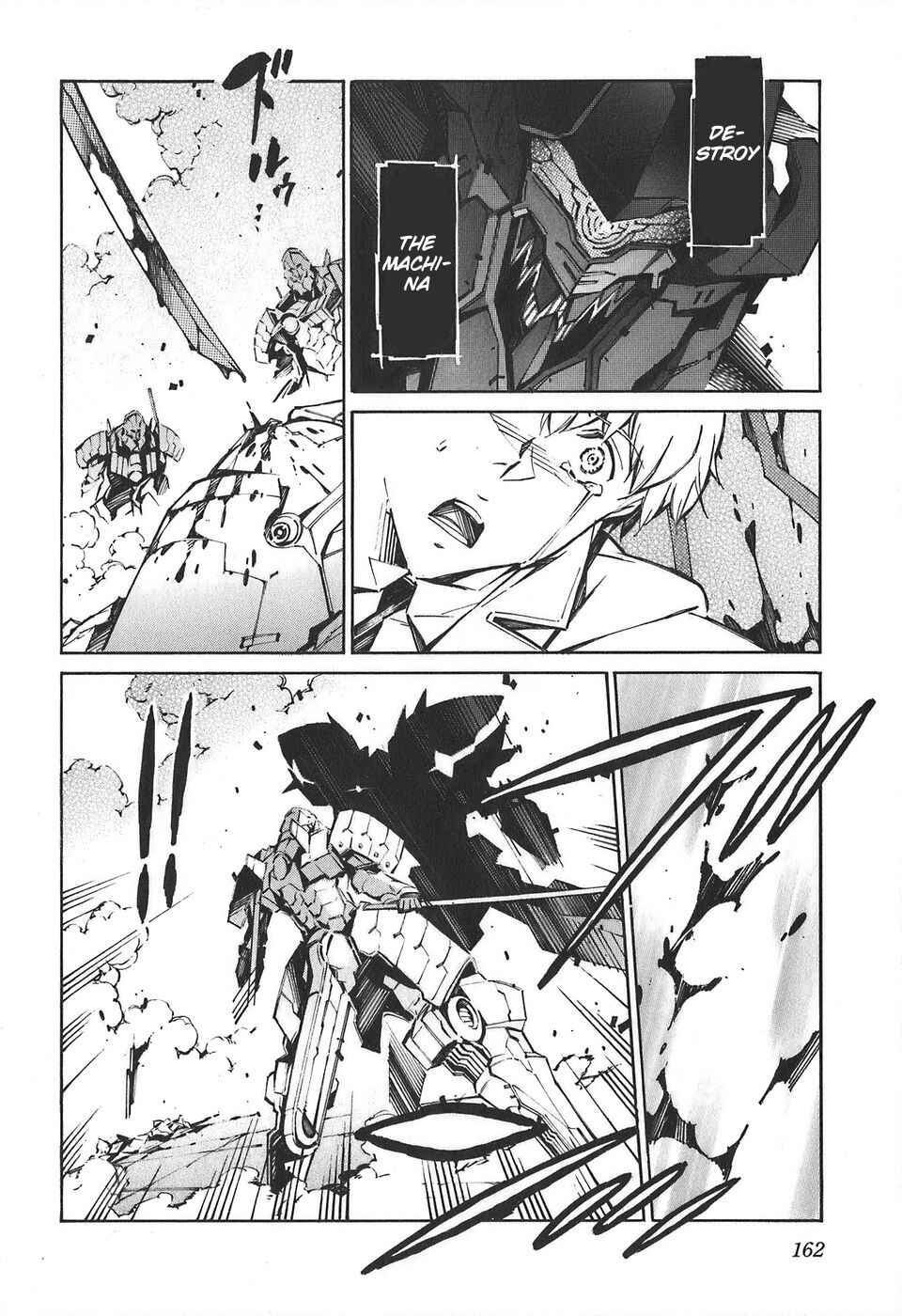 Page 28 Chapter 55 Linebarrels of Iron