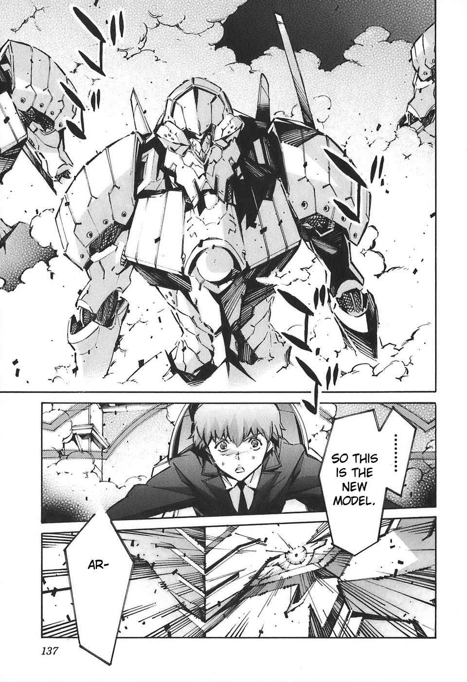 Page 3 Chapter 55 Linebarrels of Iron