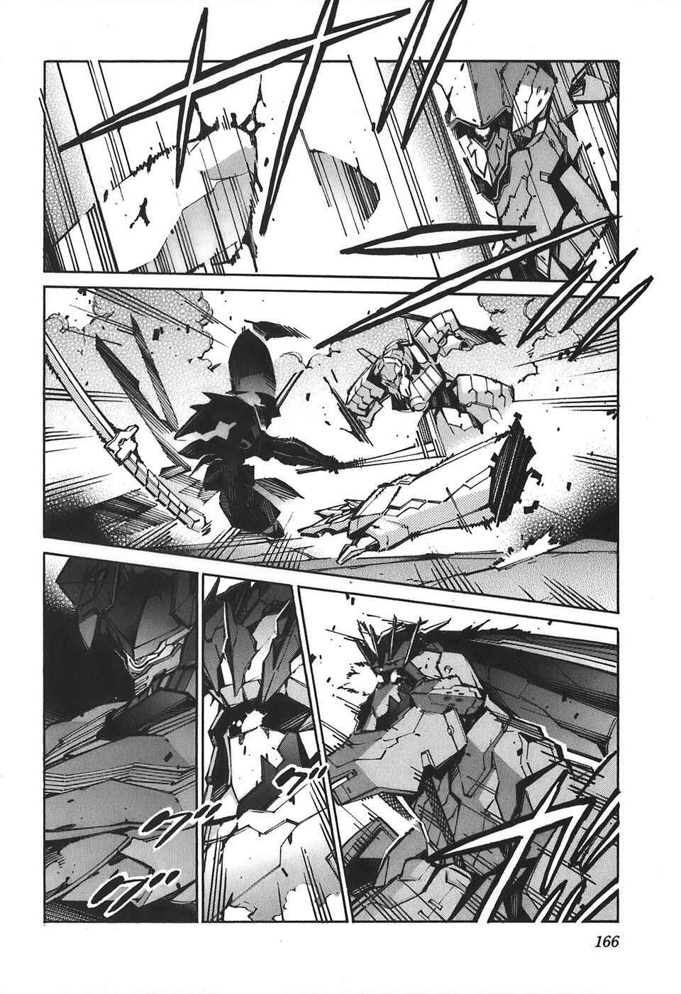 Page 32 Chapter 55 Linebarrels of Iron