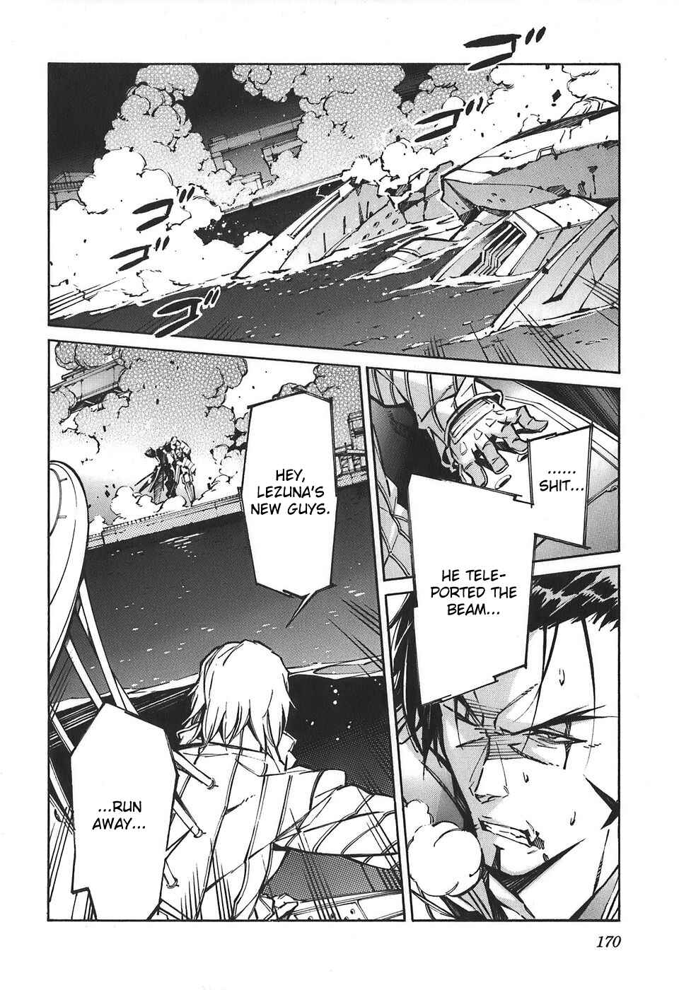 Page 36 Chapter 55 Linebarrels of Iron