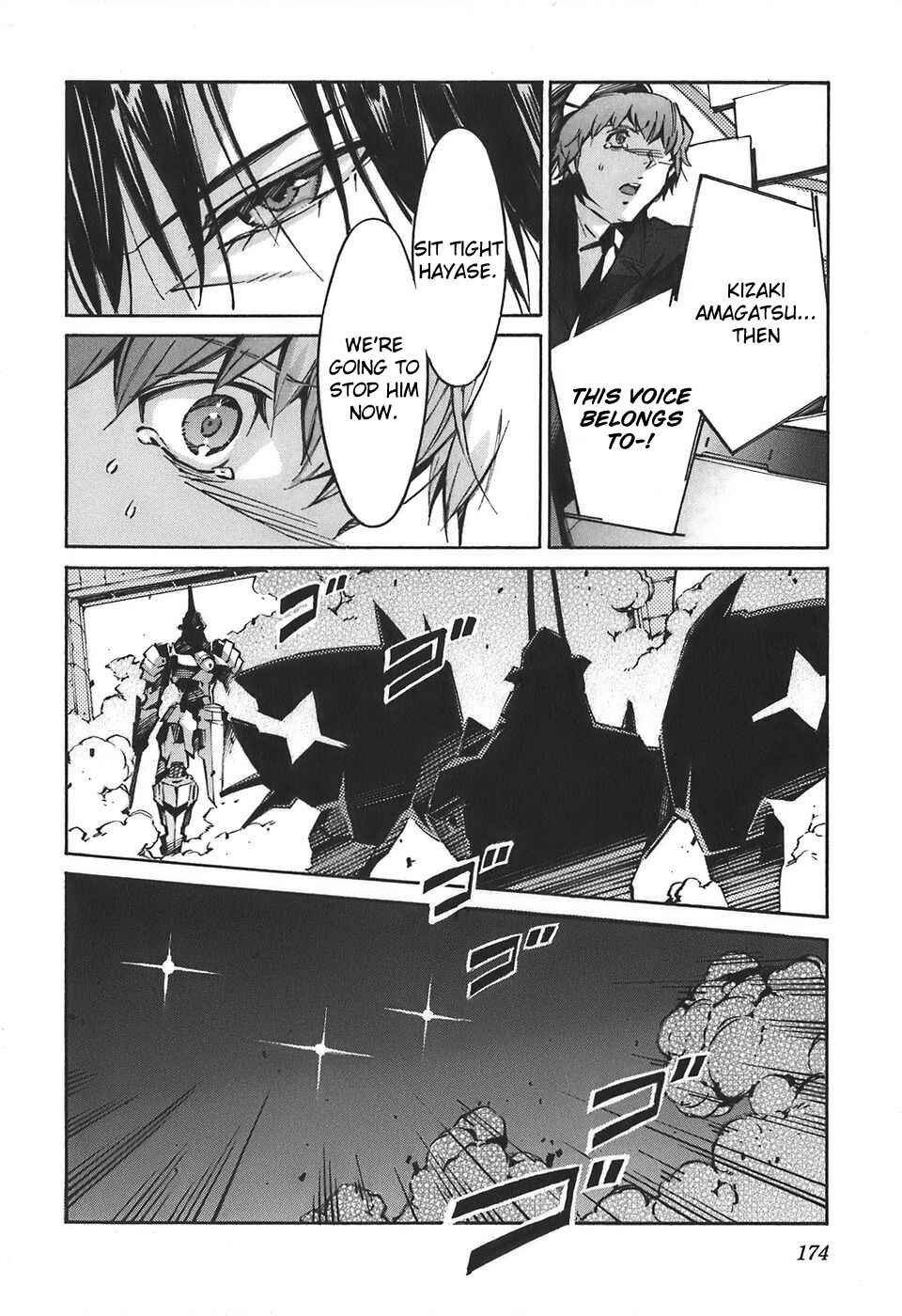 Page 40 Chapter 55 Linebarrels of Iron