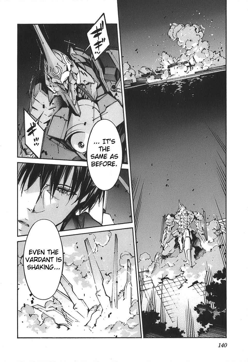 Page 6 Chapter 55 Linebarrels of Iron