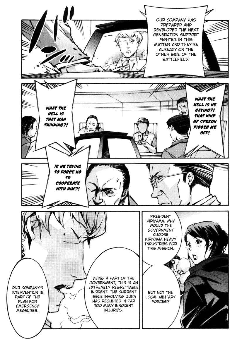 Page 29 Chapter 36 Linebarrels of Iron