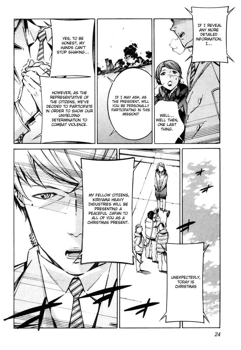 Page 30 Chapter 36 Linebarrels of Iron