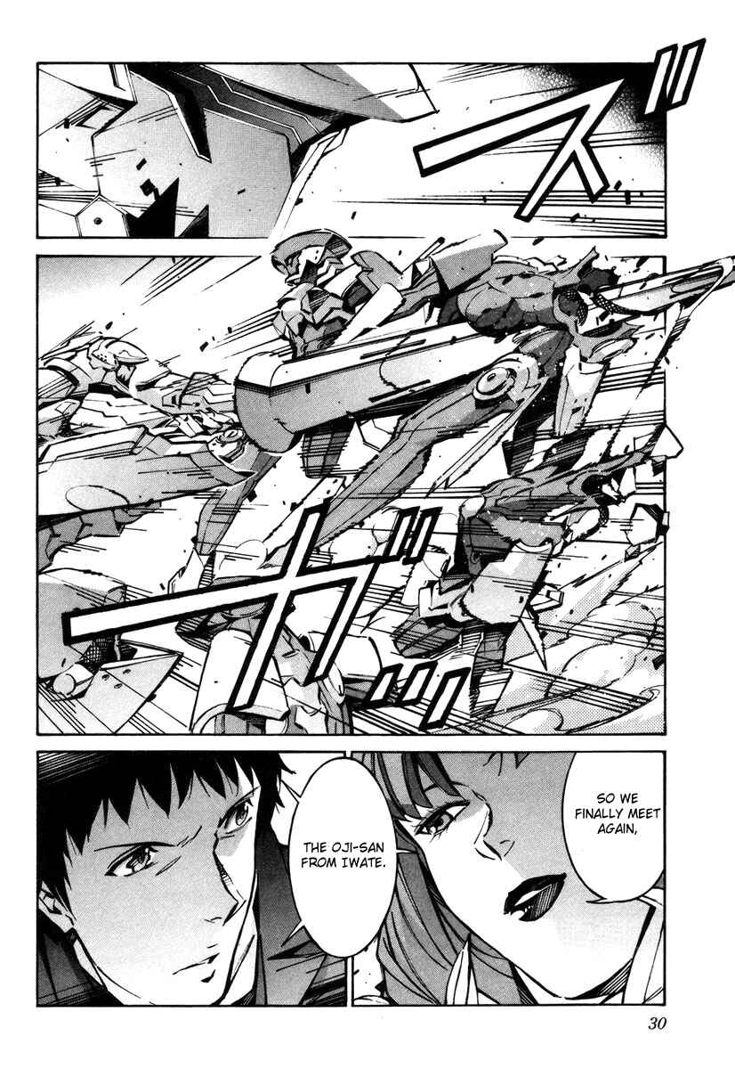 Page 36 Chapter 36 Linebarrels of Iron