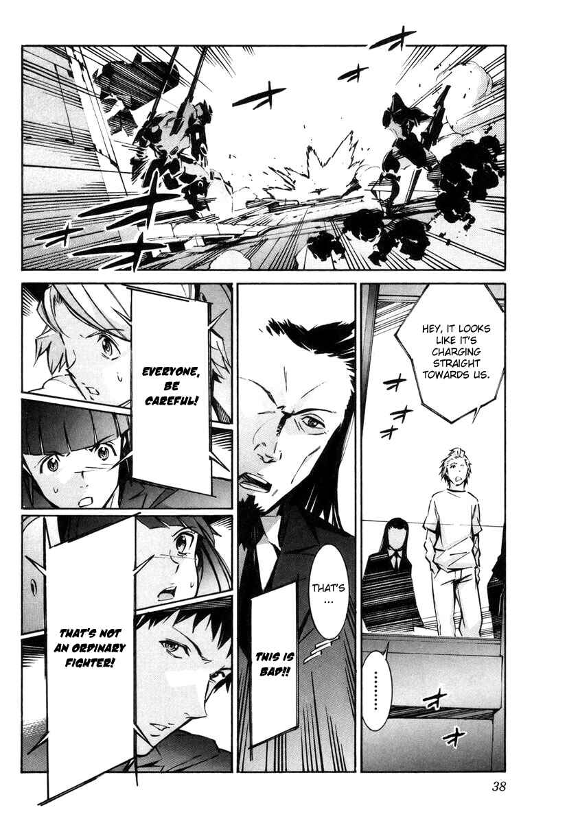 Page 43 Chapter 36 Linebarrels of Iron