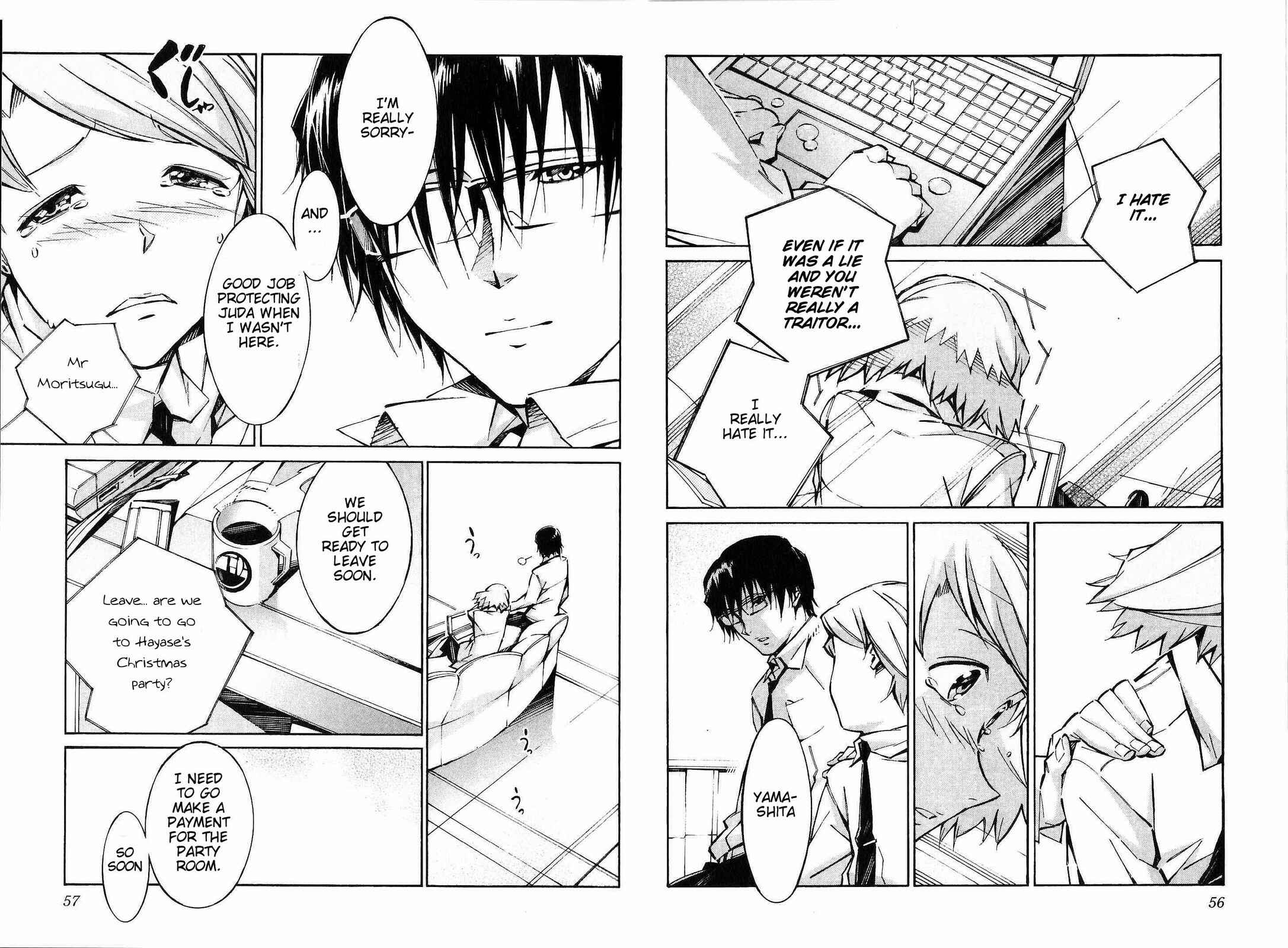 Page 5 Chapter 41 Linebarrels of Iron