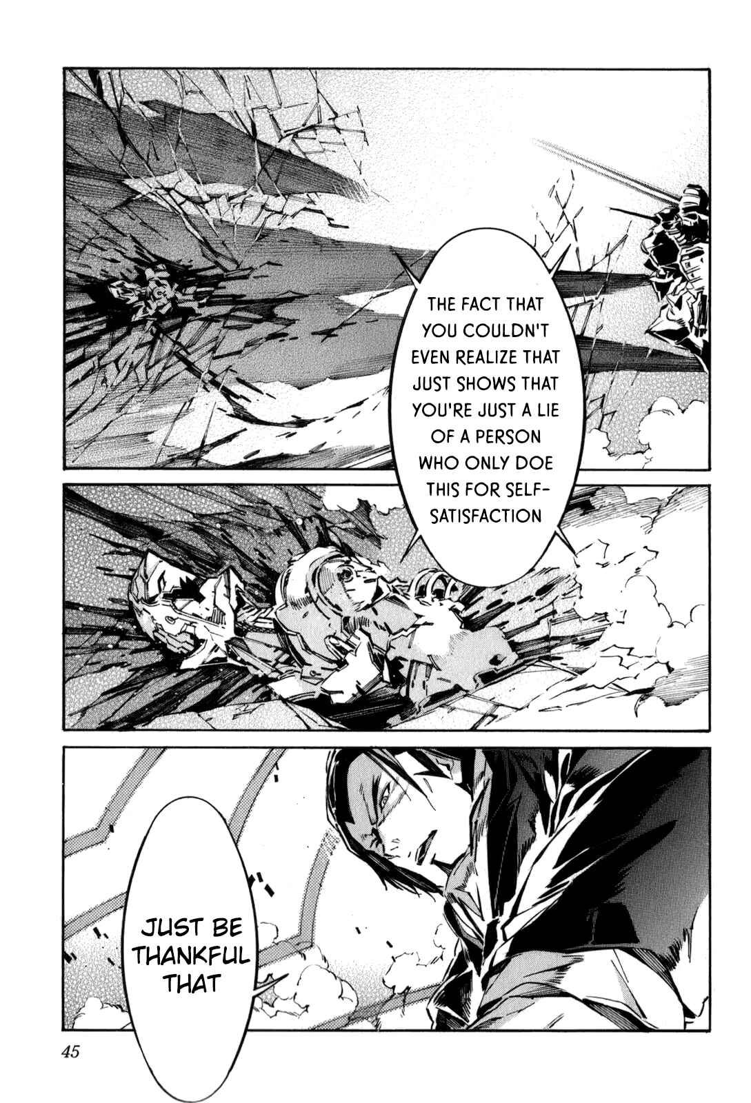 Page 12 Chapter 110 Linebarrels of Iron