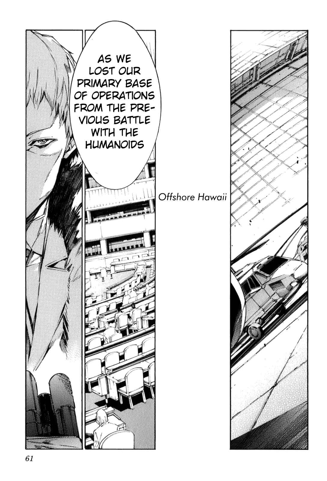 Page 27 Chapter 110 Linebarrels of Iron