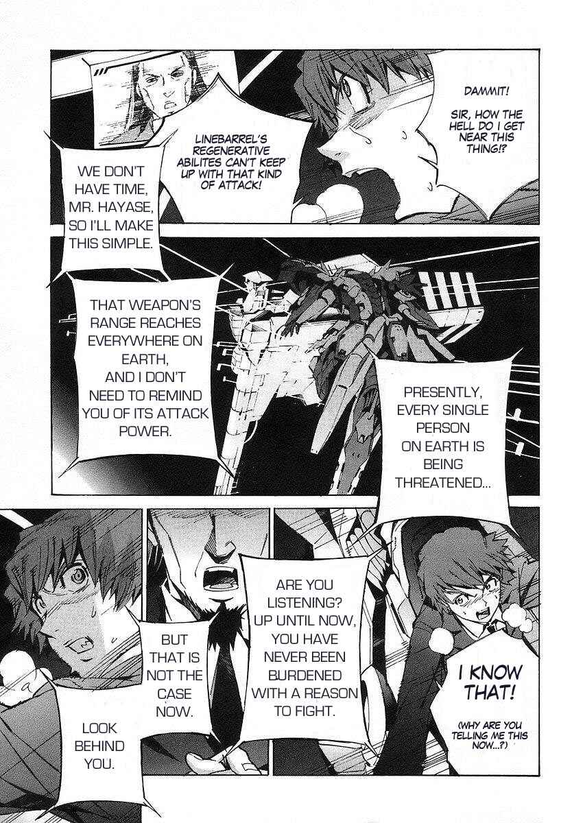 Page 16 Chapter 16 Linebarrels of Iron