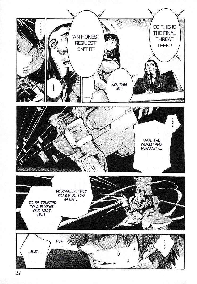 Page 18 Chapter 16 Linebarrels of Iron