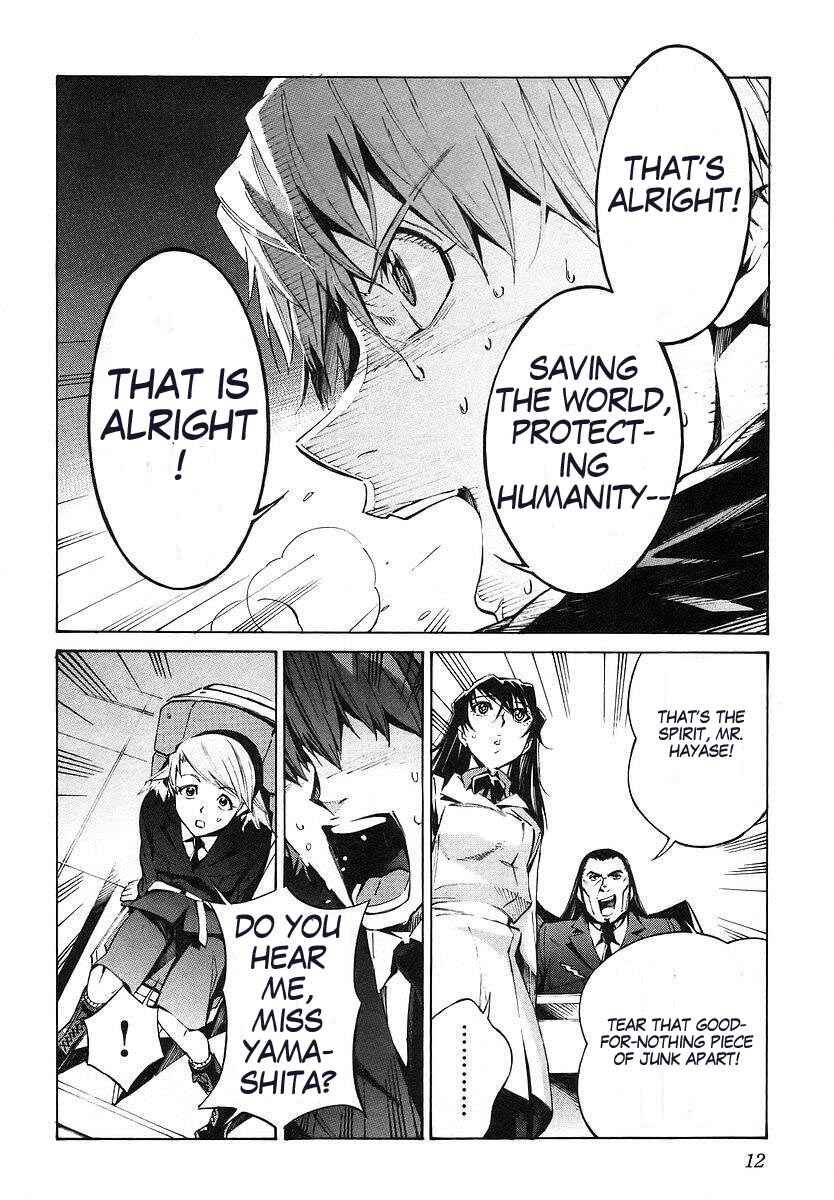 Page 19 Chapter 16 Linebarrels of Iron